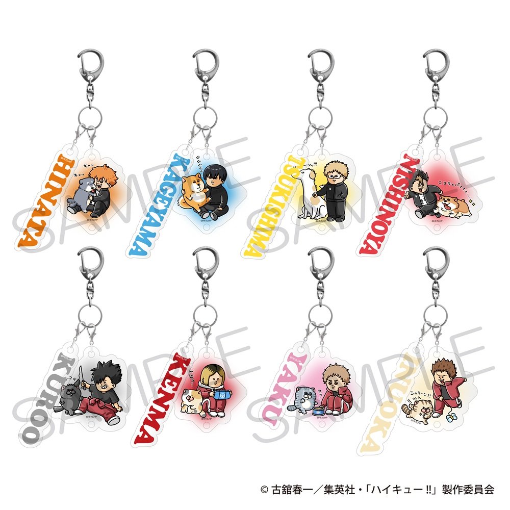 ハイキューグッズです。 ハイキュー!! グッズ新作情報 (@haikyu_a) / Posts / X