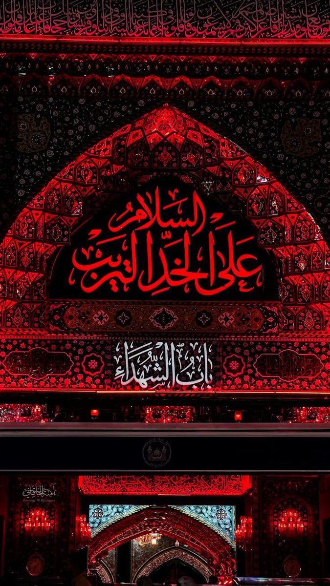 zaiinabq8_'s tweet photo. فَلا تقطَع مِن مجالِسكَ بُكائي
ولا مِن زيَارةِ الأربعِين رجَائِي. https://t.co/RU3QBBz9cU