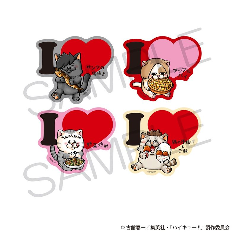 ハイキュー!! グッズ新作情報 (@haikyu_a) / Posts / X