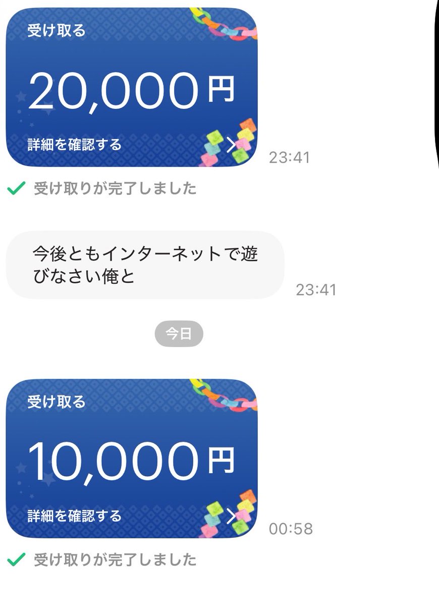 EK1TA's tweet photo. これからも撮り鉄頑張ります🚃

「全部同じ電車でしょ？」って言われるけど全然違う。例えばE233系でも編成ごとに細かい仕様や更新内容が違うし、運用次第では狙った編成が来るとは限らない。光線、天気、架線の影まで計算して何時間も待って、狙い通りの一本��来た時の達成感は別格。 https://t.co/DXnT2a3NdK