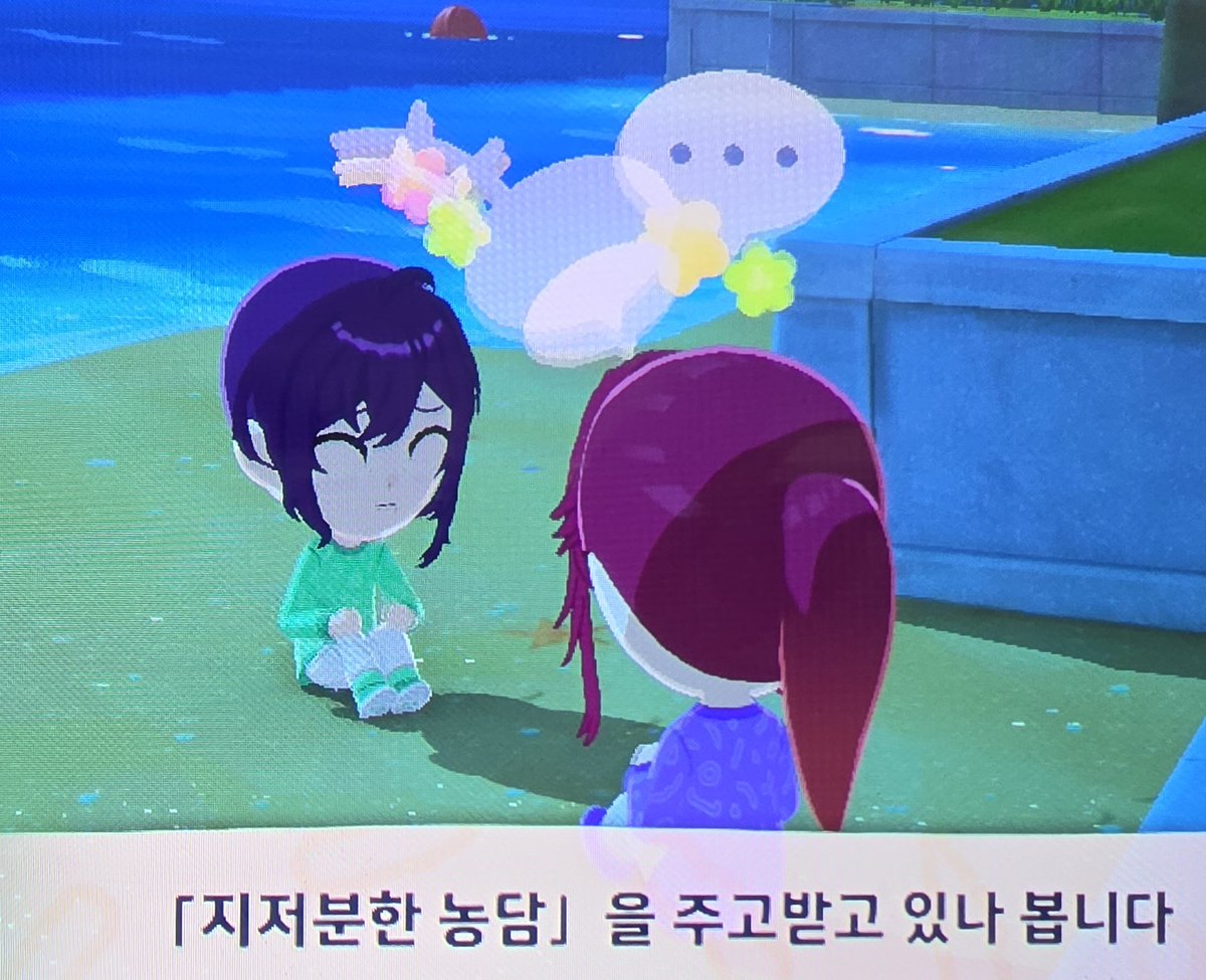 choco_bbread's tweet photo. 꿈을 이룸 https://t.co/qrZIpW5wO7