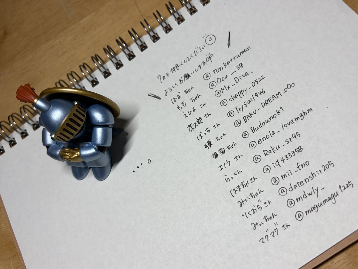 e9g_v's tweet photo. イラスト描く時間がなかったので
今回は さまようよろい で許してください...

いいね、ありがとうございました𓈒𓏸 https://t.co/5YHU7Yto71