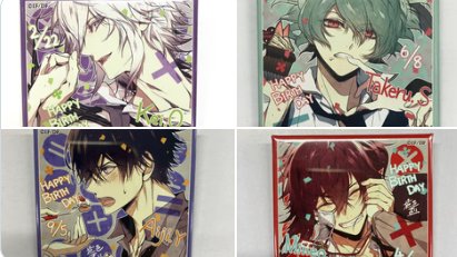 買取情報】 「Collar×Malice」 スクエア缶バッジ バースデーver 笹塚