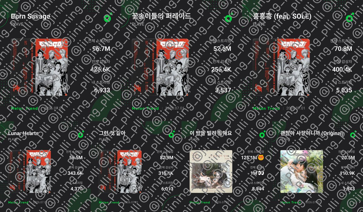 jining_plli's tweet photo. 7월트친비..🙌

누락미친거ㅜ https://t.co/blOX0RBKAc