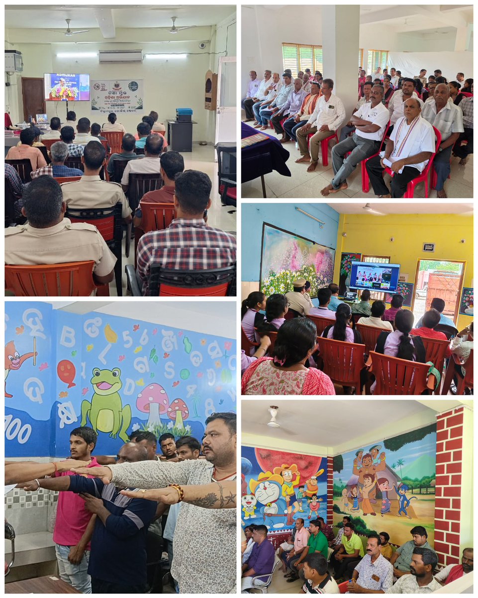 SP_Anugola's tweet photo. Under the guidance of @DGPOdisha, @AnugolaPolice successfully conducted the State-Level Pre-Trial Drug Disposal Programme and Mass Anti-Drug Pledge Ceremony across various Police Stations in Anugola District.

Around 1,300 citizens and police personnel participated in the pledge, reaffirming their commitment to a Drug-Free Odisha. The programme reflects our collective determination to eliminate drug abuse, create awareness, and build a safer, healthier society for all.
ମାନ୍ୟବର ଓଡିଶା ପୋଲିସ ନିର୍ଦ୍ଦେଶକ  ଙ୍କ ମାର୍ଗଦର୍ଶନରେ, ଅନୁଗୋଳ ପୋଲିସ ଅନୁଗୋଳ ଜିଲ୍ଲାର ବିଭିନ୍ନ ପୋଲିସ ଷ୍ଟେସନରେ ରାଜ୍ୟସ୍ତରୀୟ ପ୍ରାକ୍-ପରୀକ୍ଷା ନିଶା ନିବାରଣ କାର୍ଯ୍ୟକ୍ରମ ଏବଂ ସାମୂହିକ ନିଶା ନିବାରଣ ଶପଥ ସମାରୋହ ସଫଳତାର ସହିତ ପରିଚାଳନା କରିଛି।

ପ୍ରାୟ 1,300 ନାଗରିକ ଏବଂ ପୋଲିସ କର୍ମଚାରୀ ଏହି ଶପଥରେ ଅଂଶଗ୍ରହଣ କରି ଏକ ନିଶାମୁକ୍ତ ଓଡ଼ିଶା ପ୍ରତି ସେମାନଙ୍କର ପ୍ରତିବଦ୍ଧତାକୁ ପୁନଃନିର୍ମାଣ କରିଛନ୍ତି। ଏହି କାର୍ଯ୍ୟକ୍ରମ ନିଶା ଅପବ୍ୟବହାର ଦୂର କରିବା, ସଚେତନତା ସୃଷ୍ଟି କରିବା ଏବଂ ସମସ୍ତଙ୍କ ପାଇଁ ଏକ ସୁରକ୍ଷିତ, ସୁସ୍ଥ ସମାଜ ଗଠନ କରିବା ପାଇଁ ଆମର ସାମୂହିକ ସଂକଳ୍ପକୁ ପ୍ରତିଫଳିତ କରେ।

𝐓𝐨𝐠𝐞𝐭𝐡𝐞𝐫, 𝐥𝐞𝐭 𝐮𝐬 𝐬𝐚𝐲 𝐍𝐎 𝐭𝐨 𝐝𝐫𝐮𝐠𝐬 𝐚𝐧𝐝 𝐘𝐄𝐒 𝐭𝐨 𝐚 𝐛𝐫𝐢𝐠𝐡𝐭𝐞𝐫 𝐟𝐮𝐭𝐮𝐫𝐞.

#DrugFreeOdisha #SayNoToDrugs #AnugolaPolice #OdishaPolice #NashaMuktOdisha
#CommunityPolicing
@odisha_police @homeodisha @OdishapoliceStf