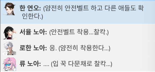 T00TH13_OC's tweet photo. 아 오늘 귀여운거 너무 많았는데 찍을 생각을 못해서 거의 시작할 때 찍어놨던거 올려놓기.........
너무 행복하고... 가족 타임 즐겨서 너무 행복햇음 ^ //////////^ https://t.co/hZQKgDB7Yh