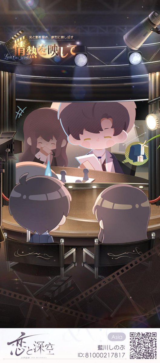 VTuber_news_'s tweet photo. https://t.co/uZ5yspBRiy