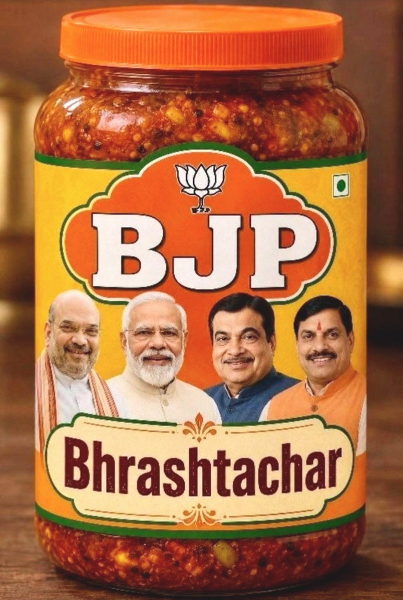 VinayDokania's tweet photo. The most successful product of BJP https://t.co/0wGvhXiMuo