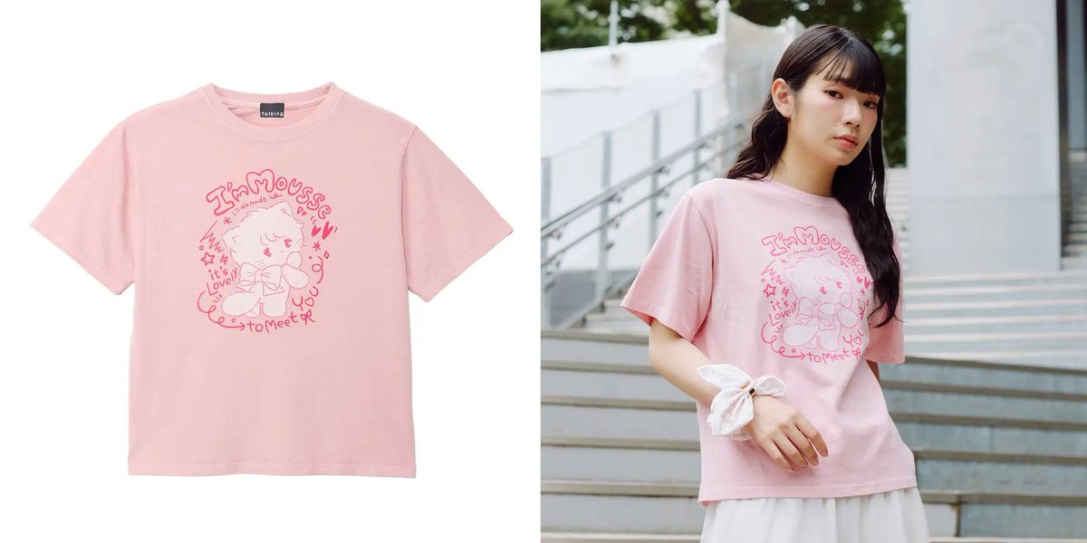新商品情報】 「Talking about Rock」コレクションにLil ala modeが 