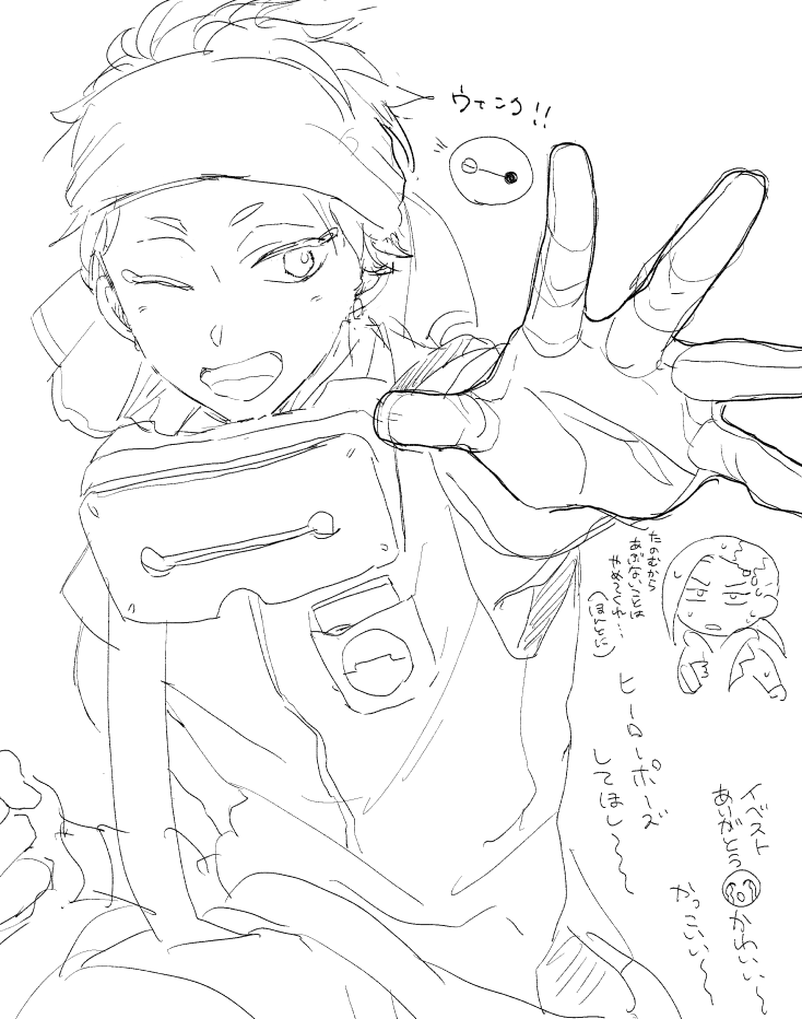 gomotk's tweet photo. https://t.co/3r61nq7RjS