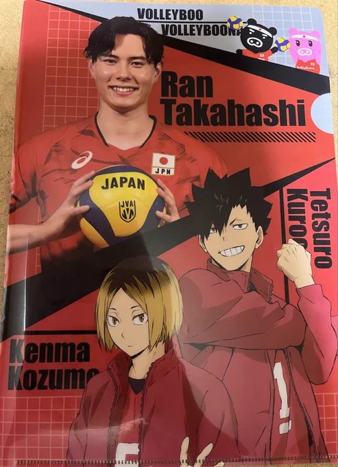 大好きクリアファイル 