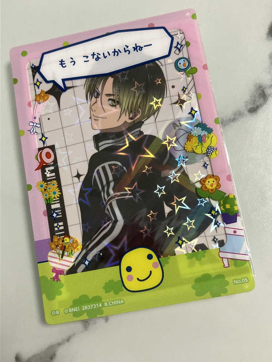 rokurokabe's tweet photo. 〜どこにも行けないオタクを置いて〜 https://t.co/ntDjsz0CC3