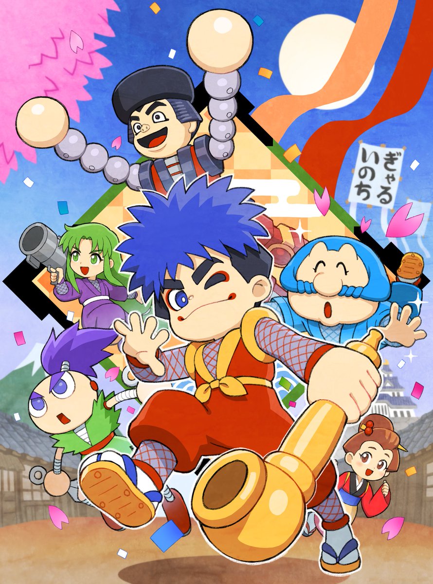 バル (@ballsan36) / Posts / X