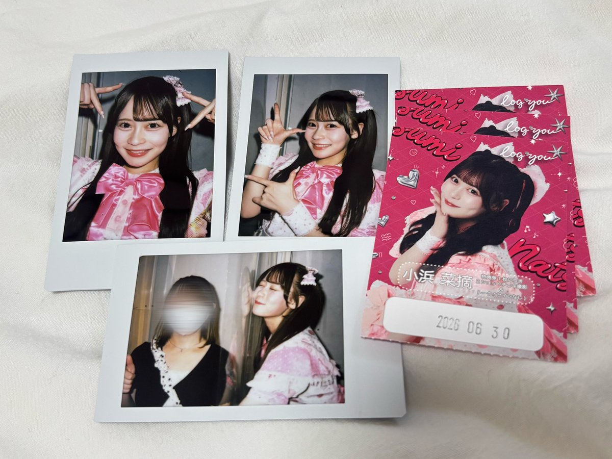 muusuu_'s tweet photo. 26.6.30♡ BEEEEM FES

6月ラストー！！

ALT #なちゃんにろぐいん https://t.co/zmm97qRGaX
