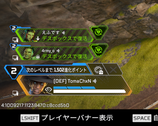 melonApex_'s tweet photo. あみーさんきた https://t.co/zTaEF8bXuA