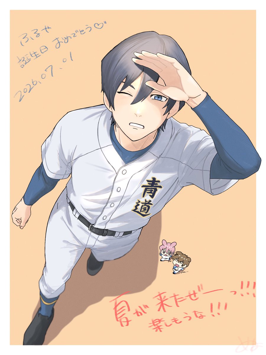 memehaha_894's tweet photo. #降谷暁生誕祭2026 
#降谷暁誕生祭2026 

ふるやーーーっ‼️
青道に来てくれてありがとう😭🌟誕生日おめでとう‼️🌟
今年の夏も楽しむぞ‼️ https://t.co/uZie42Utd6
