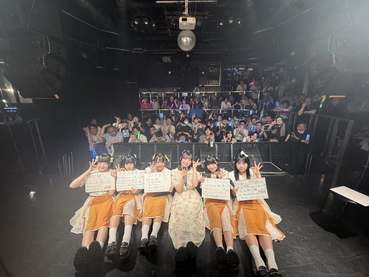 Kastella_OFC's tweet photo. 🌸4期生単独公演🌸

2回目の単独公演も、たくさんの応援をありがとうございました✨
一回一回のライブが、4期生にとって大切な時間になっています。
今日この景色を一緒につくってくださった皆さまに心から感謝します🍀

#かすみ草とステラ https://t.co/J1n6qLZG3r