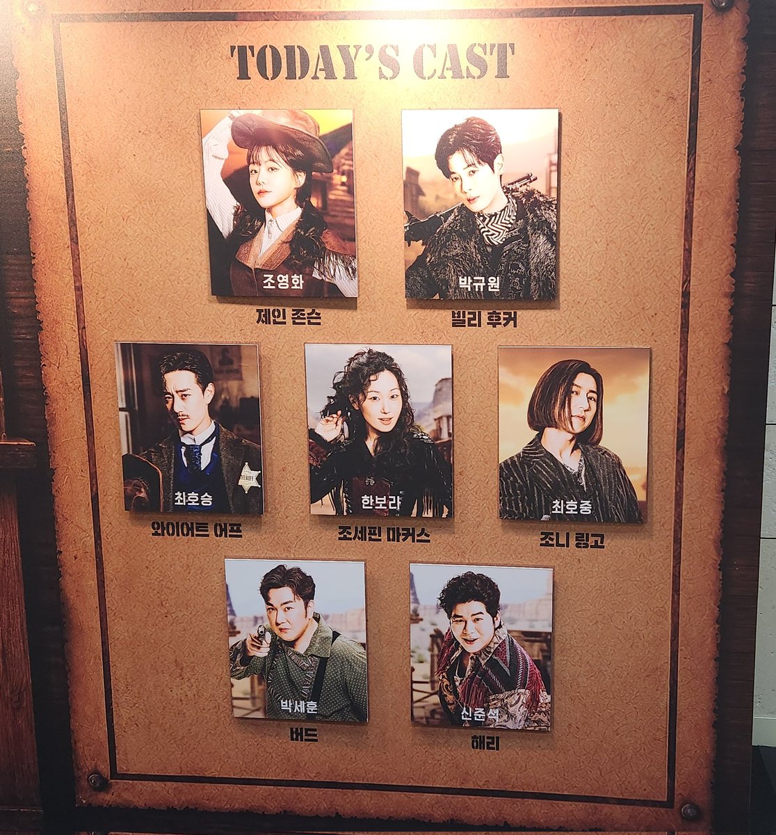 upporing's tweet photo. 흠... 재미는 있었는데 다시 볼정도냐고 하면 그정도는 아닌듯ㅋㅋㅋㅋ https://t.co/snreNSWdb8