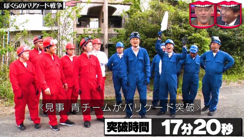 shigechi519's tweet photo. ホント空気感似てる
#水曜日のダウンタウン https://t.co/lPXnUrvm2o