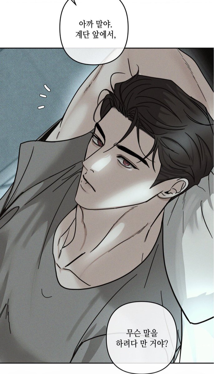 jaeshins_wife's tweet photo. “Todos los que conoces se vuelven infelices”
Theo; saca esos pensamientos de tu cabeza ya, Dylan te necesita a su lado, no quiero drama por favor 🙏🏼
#디어리스트
#Dearest https://t.co/SEWM637Q2t