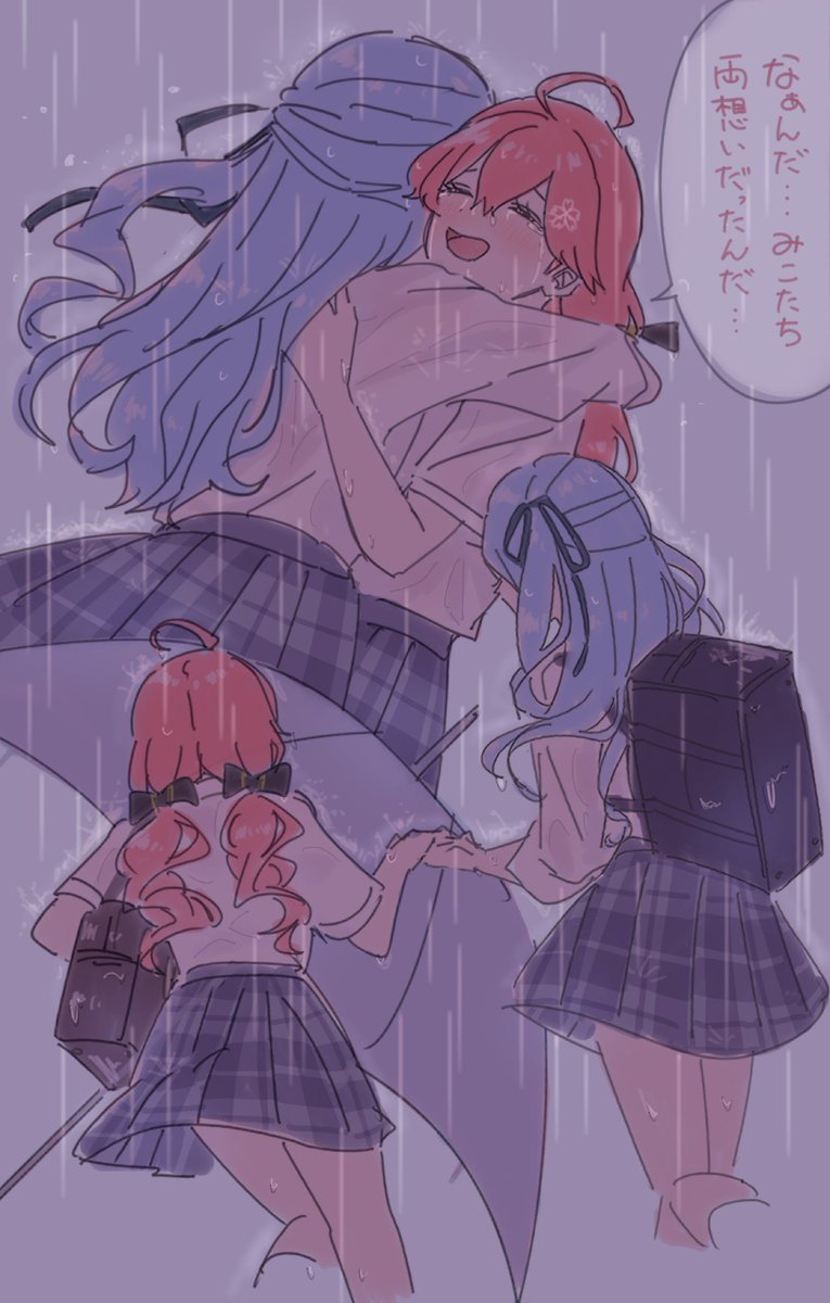 iluvframboise_B's tweet photo. 学パロmcmt☔️ https://t.co/4C5jTYqC7x