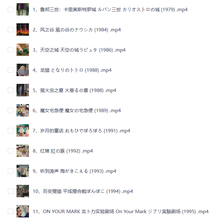 王长富 tweet media