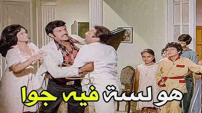 HosElGaZzar's tweet photo. ديشامب بيخرج أوليسيه ومبابي وكوندي وديمبيليه وبينزل ريان شرقي ودوي وهيرنانديز وماتيتا 
مدرب المنتخب اللي قدامه: https://t.co/wC3oZ7fXax