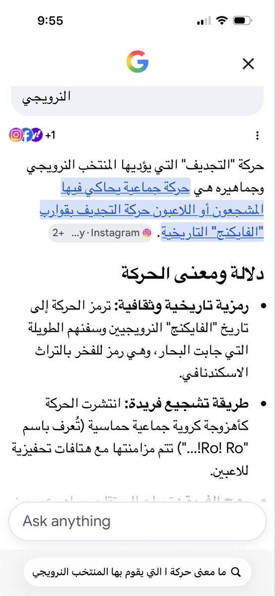 حكمت الكلداني tweet media