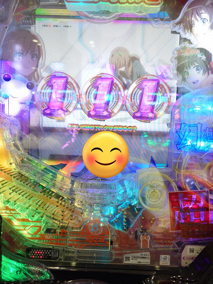 Fertilizer_kaba's tweet photo. 今日は耐えられずバンドリ打ちに。
初手３周期スルーから５周期紫ディスクゴミ枚数、中ST腐らせ。白７からもいっちょ中ST腐らせてギブアップ。その後トラブルへ。６００はめてスルー。
パチはレールガン久しぶりに当ててチャレンジで７０％2回外して終わり😞
ほんとやれへん🥹 https://t.co/oGOf2YgAmr