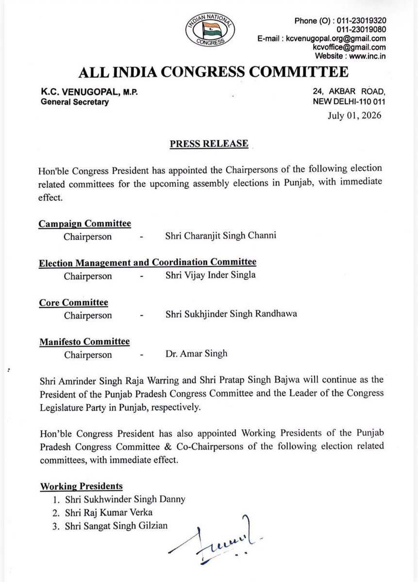 ANI's tweet photo. For the upcoming assembly elections in Punjab -

Charanjit Singh Channi appointed as chairperson of Congress Campaign Committee. 

Vijay Inder Singla appointed as chairperson of Election Management and Coordination Committee 

Sukhjinder Singh Randhawa appointed as chairperson of Core Committee

Amar Singh appointed as chairperson of Manifesto Committee

Amrinder Singh Raja Warring and Pratap Singh Bajwa will continue as the President of the Punjab Pradesh Congress Committee and the Leader of the Congress Legislature Party in Punjab, respectively.