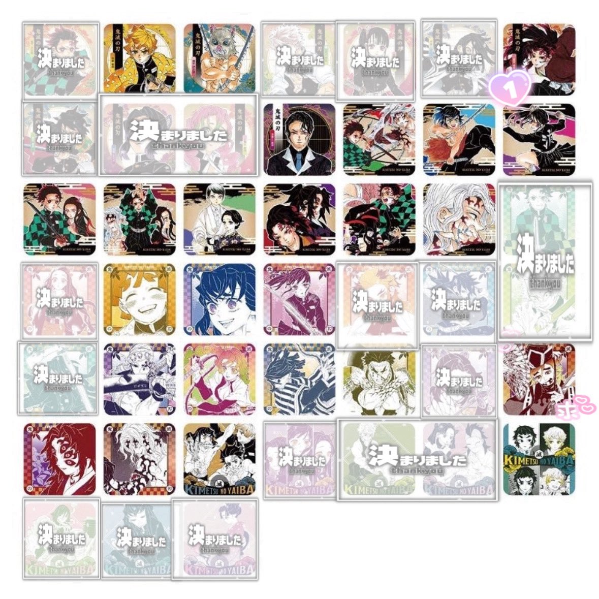 tri_hi0's tweet photo. 『 交換譲渡 』 鬼滅の刃 アートコースター第2弾 再販 アトコ

譲 → 画像1〜2枚目 (画像2枚目は追加の20パック(100枚)の為全2枠,ALT参照)

求 → 童磨 or 132円/枚＋送料

※ 受注にて計40パック(200枚)購入済
※ お声掛けが重なった場合条件の良い方or交換の方優先

お気軽にお声掛け下さい🌸 https://t.co/oldN8RzzAD