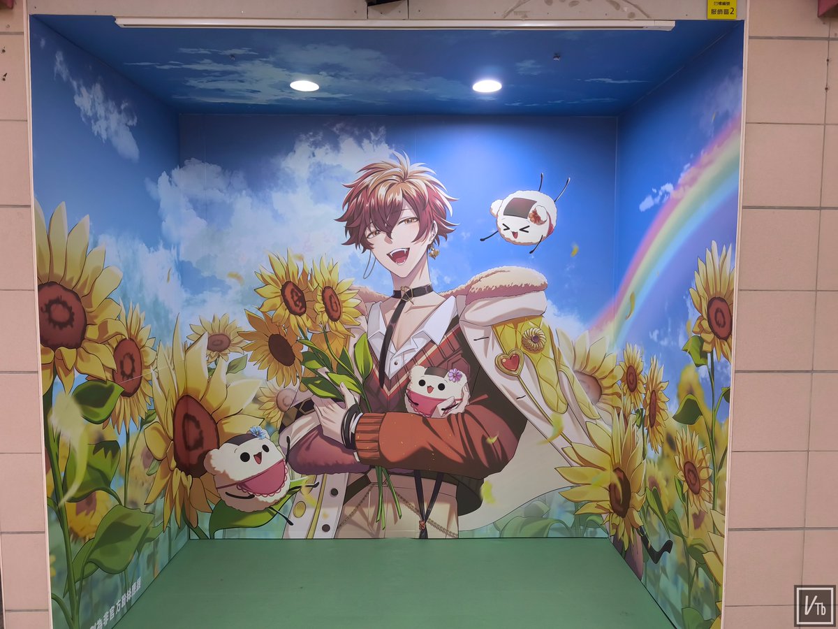 VTuberVibes tweet media