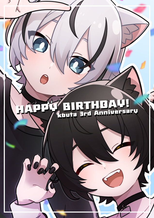 WachanSkeb's tweet photo. くうたくん3周年🐱おたんじょうびおめでとう～！
お誕生会に寄稿させていただいたイラストと動画です。
(動画youtubeはリプ欄にて)
#Kuuta3D #くうた3周年 https://t.co/A3omAx6Pyx