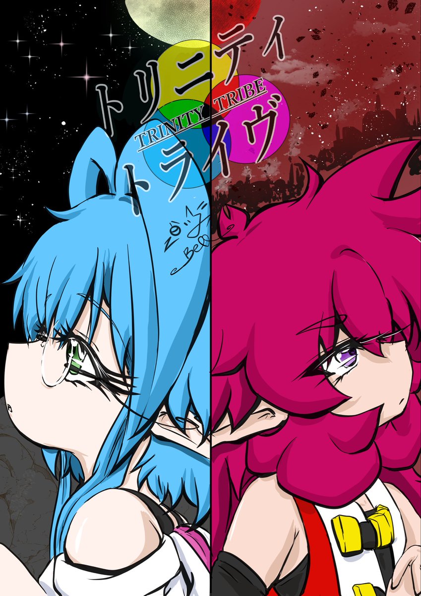 bell_ARTLIERRE's tweet photo. 遅くなりましたが
6月分の新規絵まとめです
#今月描いた絵を晒そう
#今月描いた絵を晒そうぜ
7月は三原色娘も新キャラも
🧦靴下絵も漫画も頑張る( ˙꒳​˙ᐢ )✨️
まずはフォロワー100人目指して頑張ります https://t.co/pyLdAUpnKw