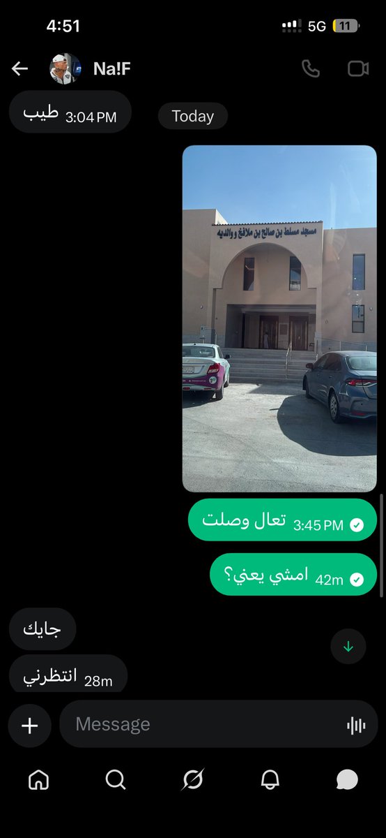 SimonAdebi50926's tweet photo. #شردة_الرمال #شردة_الربوة 
قلت له تعال الربوة قال مامعي بنزين قلت له جايك جيته وانتظرته فوق الساعه واخرتها كذا @4ijq8 🤣🤣 حاول تلم كرامتك الحين https://t.co/yuYaDaR0gf