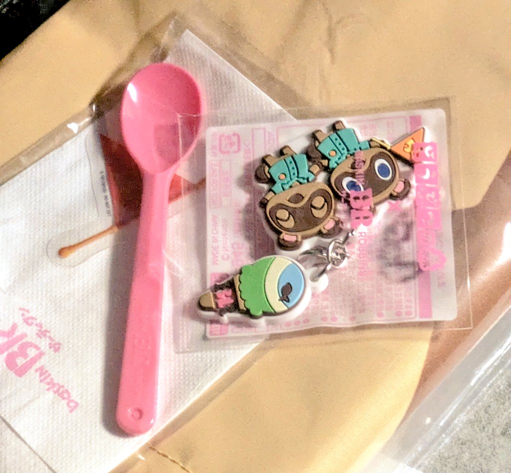 ahya_chi's tweet photo. こ、これは〜♥
#どうぶつの森サーティワン島 
#サーティーワン #あつ森 https://t.co/eW9Kcxfw28