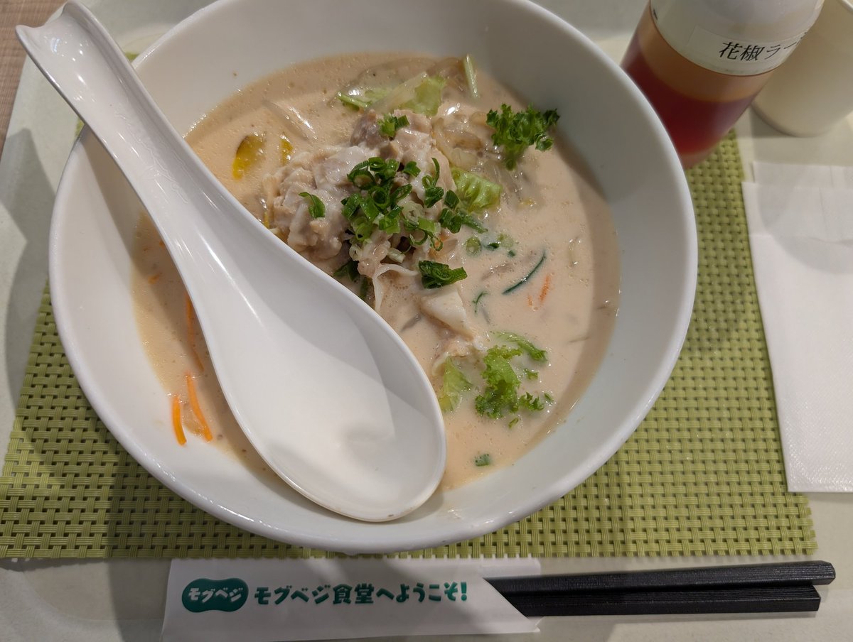 k_akane7's tweet photo. 冷やしちゃんぽんが美味すぎた
また食べたいけど近所にない https://t.co/zx1KuiQjxu
