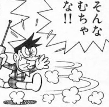 bolderfistoni's tweet photo. @ayaptcg 7時チャレスタートのついさっき終了してこの後夜行バスで帰るから開いてるお店なさそう https://t.co/tAPo9zs521