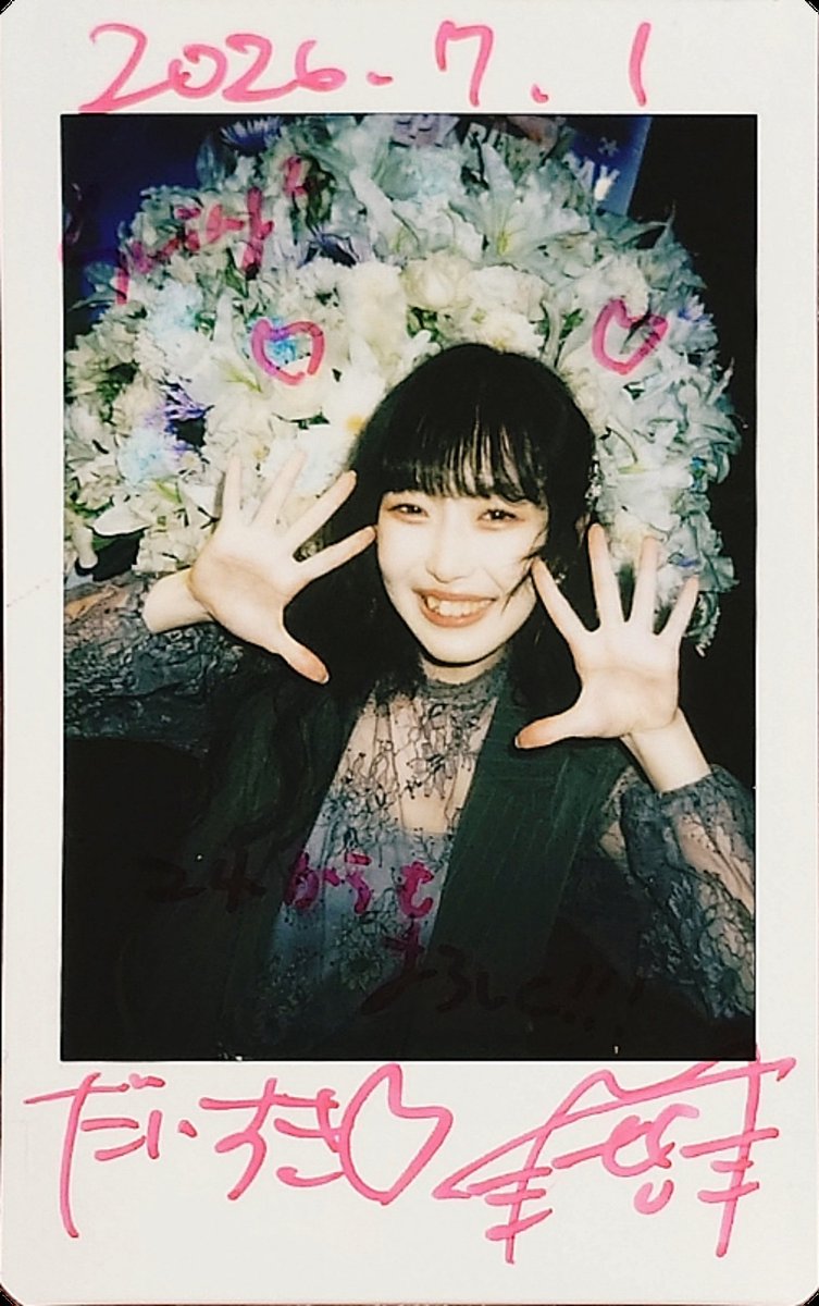 swing2ww's tweet photo. #THEORGANICS
#オガニちゃん
茉夏生誕LIVE"経年変化"
2026.7.1 @新宿MARZ
茉夏ちゃんおめでとう!
3年前の1月オガニを初めて観たこのMARZで茉夏ちゃんの生誕祭と新体制を観れたのはなんかすごい巡り合わせ
これまでやってきたオガニとスタートしたオガニ両方観れた気分
素敵な一年になりそうだね https://t.co/krfJB1xBuw