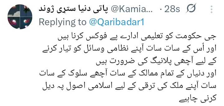 Kamiab22's tweet photo. @Umati20 @FMohammadi77 @KarzaiH @Shamshadnetwork @Attaullahkhogya @ArianaNews_ https://t.co/YGzKlQ9XiH