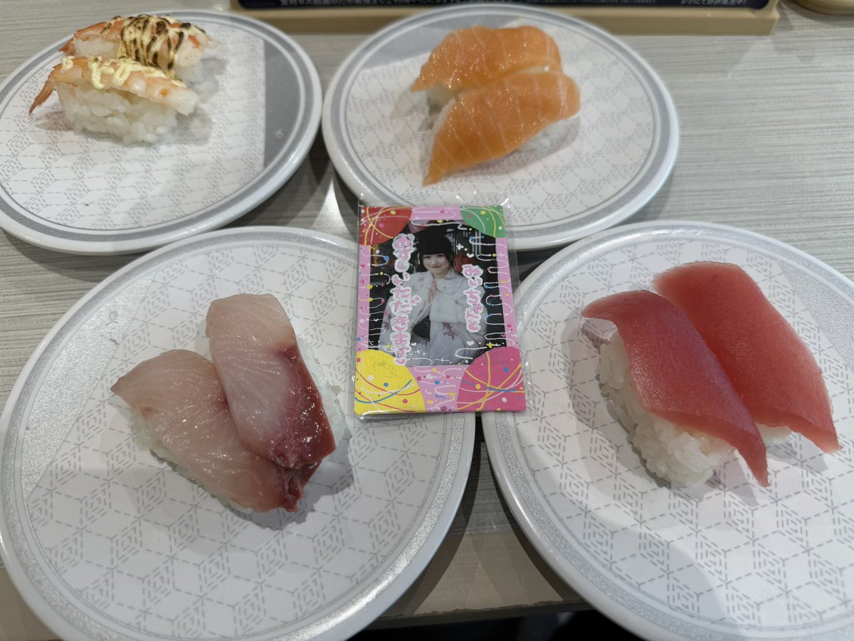 fujicky54's tweet photo. は、は、はま寿司🍣
 #みぃちゃんとおすしいただきます https://t.co/xGKWGRvP8K