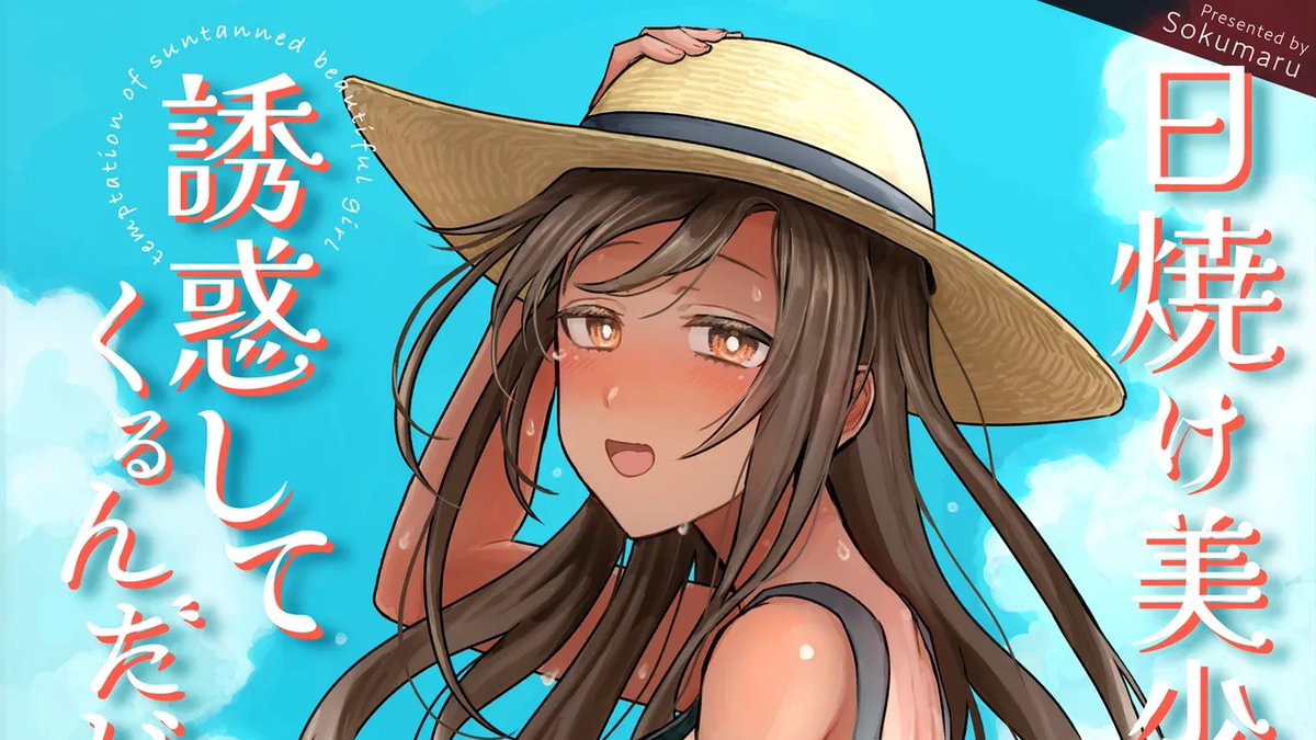 tutkuyaylak's tweet photo. 続き↓
[https://t.co/NmXCScehwh]
特装版
[https://t.co/klJYddqHvB] https://t.co/lAVtLnNICt