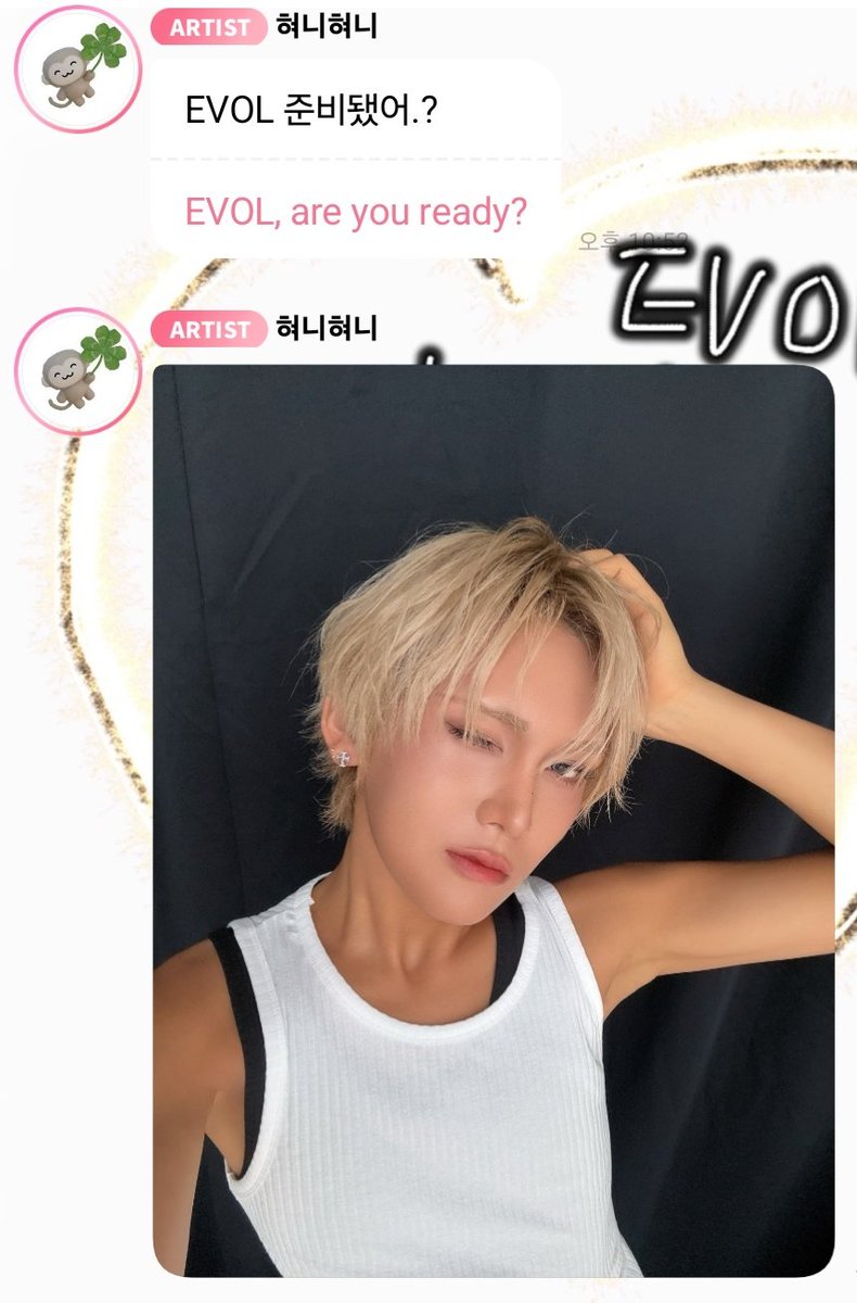 syat_tt's tweet photo. 260701 [💙] EVOL 준비됐어? https://t.co/S2ONaSkaUj