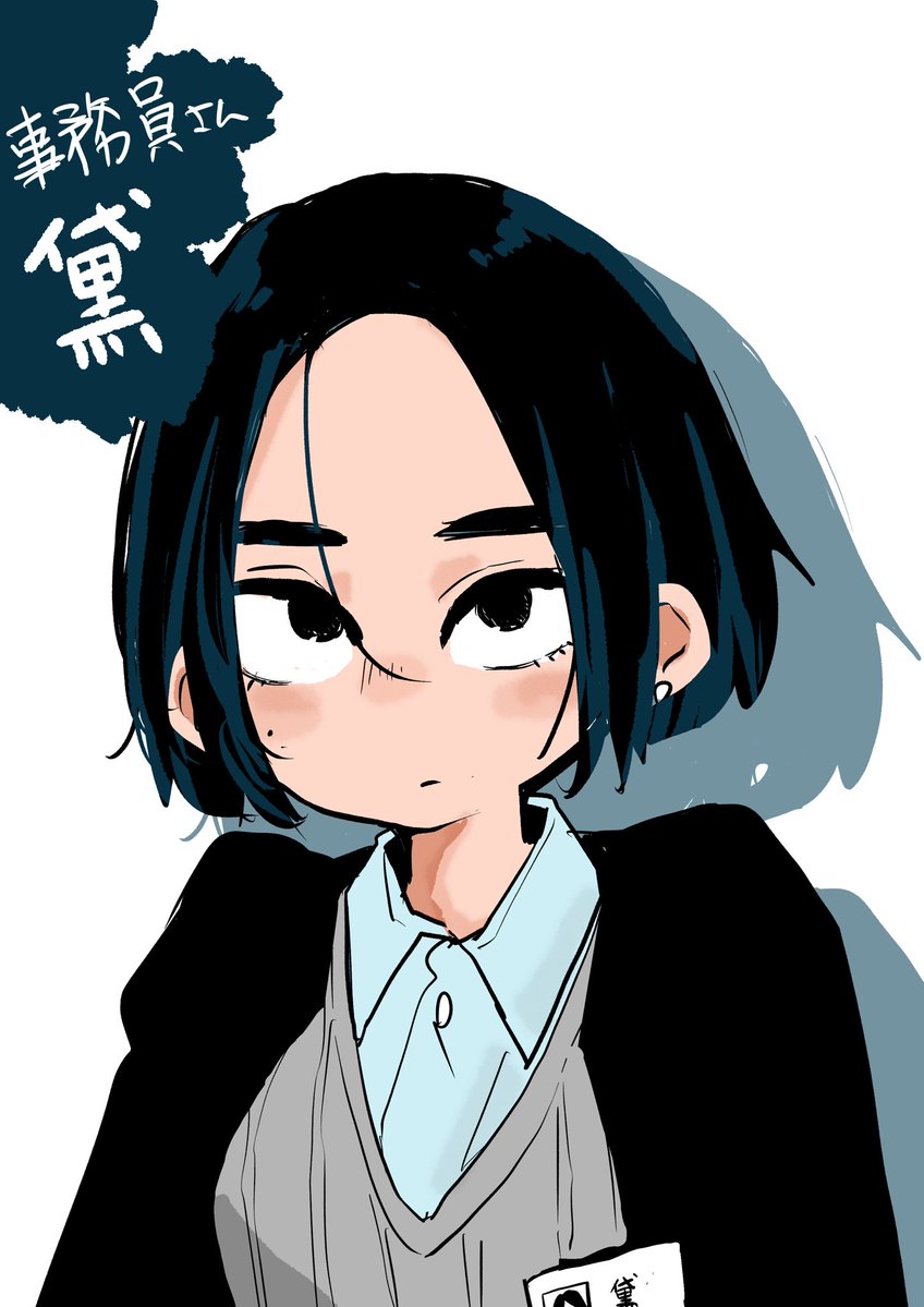 にこ丸ページ にこまる (@nicomull250) / Posts / X