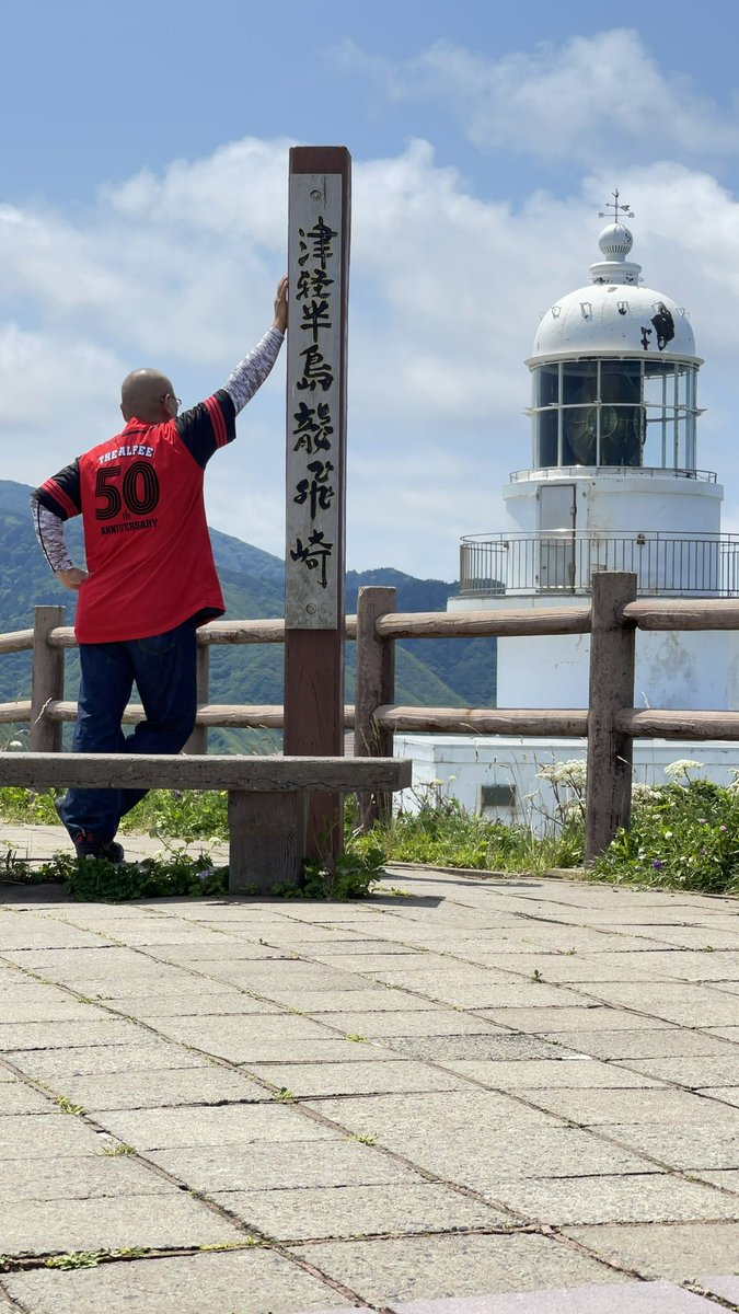 wildbahn16's tweet photo. @redbaron_BIKE 既に出発してますが、本州四端目指して大阪から青森に
とりあえず、半分は終わりました
その前に去年のやり残しを取りに龍飛まで https://t.co/lgvgmFlGfH