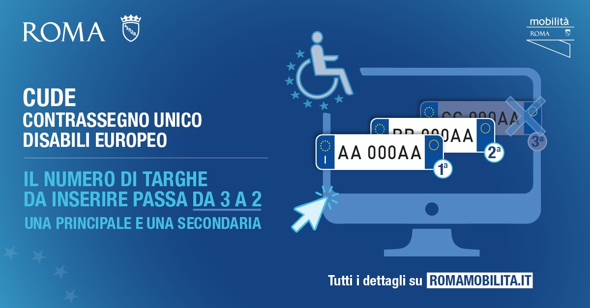 romamobilita's tweet photo. 🔵 CUDE: c’è tempo fino al 21/08 per aggiornare le targhe tramite lo Sportello digitale di #RSM dove indicare:
🚗 targa principale
🚙 targa secondaria
❌ eventuale 3^ targa da eliminare

Dal 22/08 la procedura sarà effettuata d’ufficio. 

Info 👉 https://t.co/qBVaiuFyfL

#CUDE https://t.co/bqmyr4ljnL