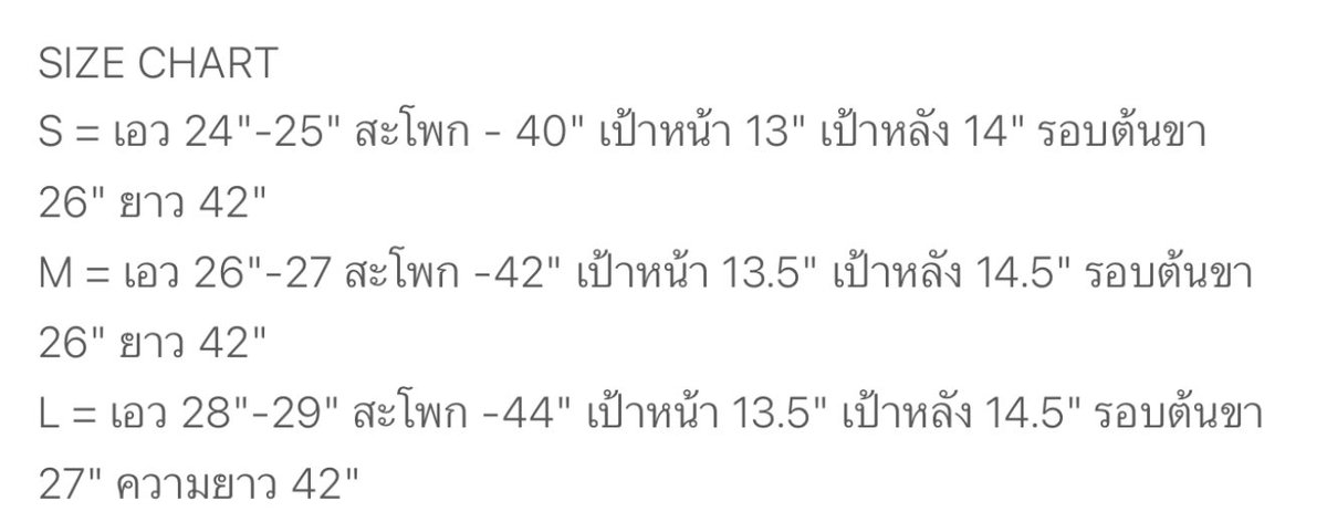 prelovedbypp's tweet photo. WTS | Atipashop – PLEATED LONG PANTS
กางเกงขายาวทรงจับจีบ ใส่สวย ทรงดี
🤎 สีน้ำตาลอ่อน | Size L
🤎 แค่ลองใส่ สภาพดีมาก

💸 230.- (รวมส่ง)
💌 DM | LINE

#ส่งต่อ #Atipa #ส่งต่อเสื้อผ้ามือสอง #เสื้อผ้ามือสองราคาถูก #ส่งต่อเสื้อผ้า #ส่งต่อเสื้อผ้ามือ2 #ส่งต่อเสื้อผ้าราคาถูก https://t.co/CD33x9bwpS