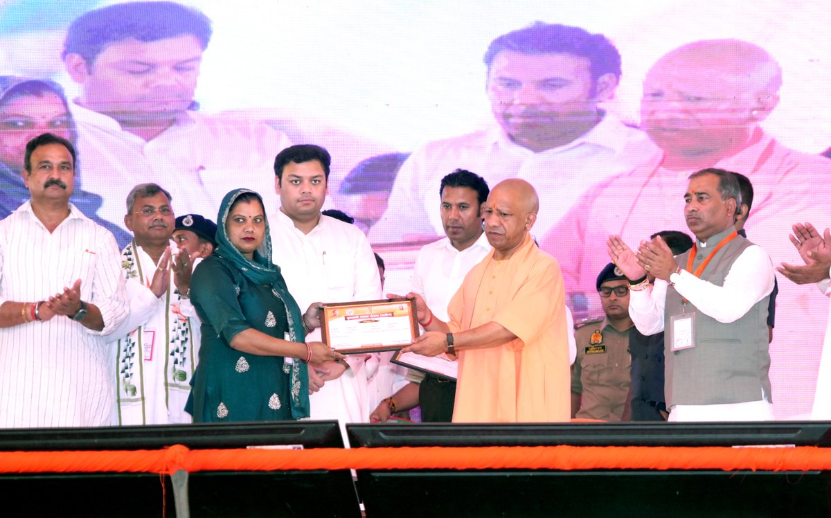CMOfficeUP's tweet photo. https://t.co/SQ1Tjp0g60