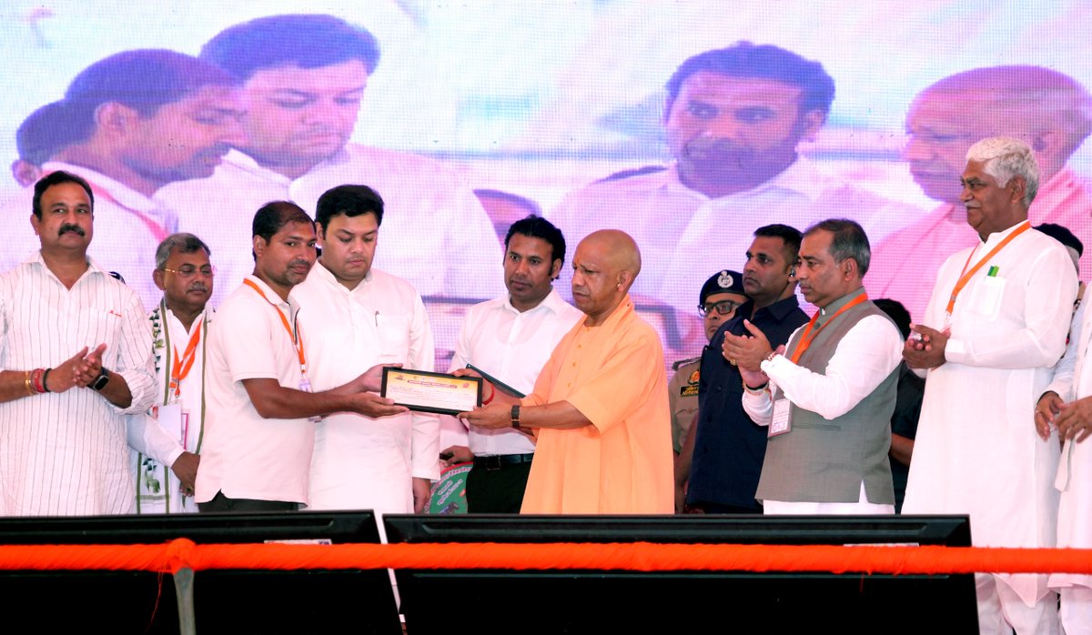CMOfficeUP's tweet photo. https://t.co/SQ1Tjp0g60