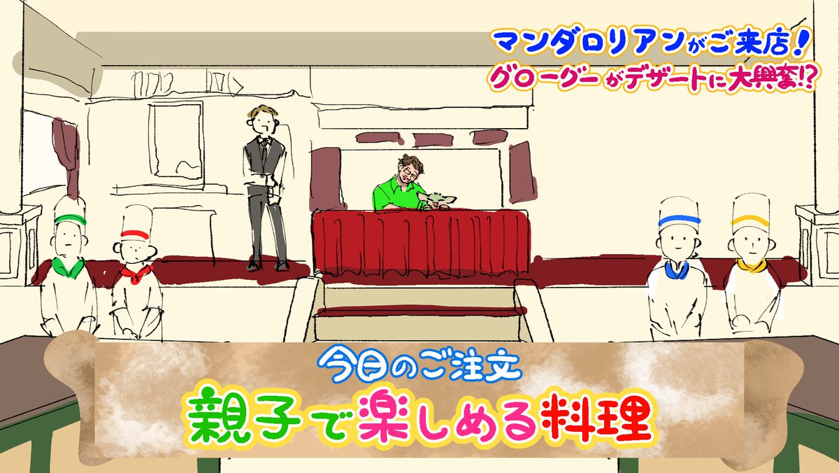 fukuba15's tweet photo. 作画コスト高すぎて頑張れなかった https://t.co/bF6CfgPtEN